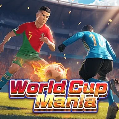 VU88 World Cup Mania