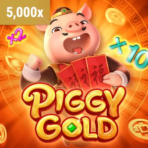 VU88 Piggy Gold
