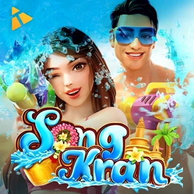 VU88 Songkran Cuồng Nhiệt