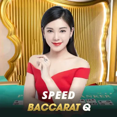 VU88 Speed Baccarat Q