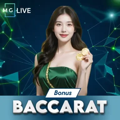 VU88 Bonus Baccarat