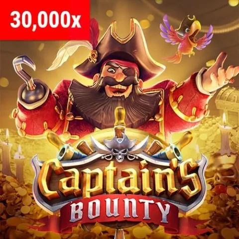 VU88 Captain's Bounty