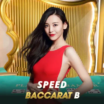 VU88 Speed Baccarat B